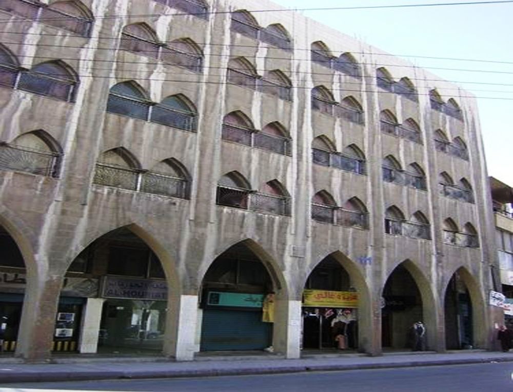Al-Houriat Hotel Амман Экстерьер фото